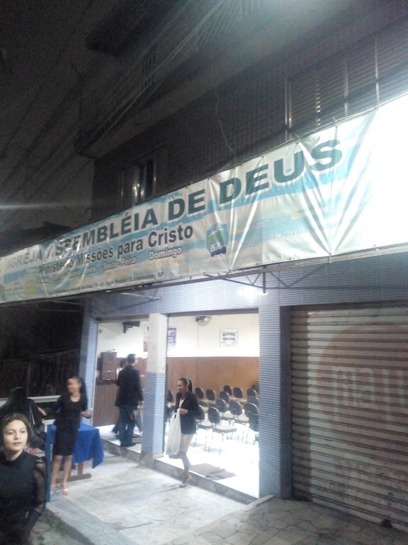 Fachada de Igreja assembléia de Deus missões para Cristo