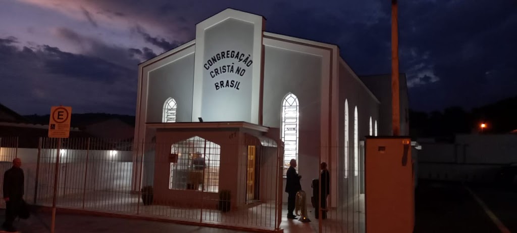 Fachada de Congregação Cristã no Brasil - Santo Antônio (CCB Santo Antônio))