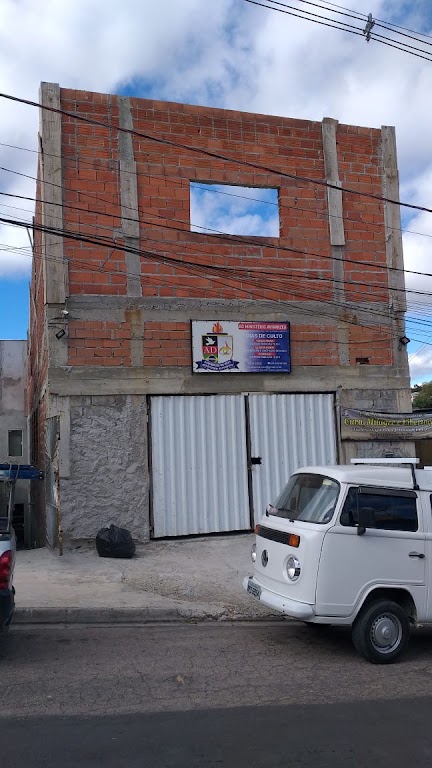 Fachada de AD AVIVÁRZEA