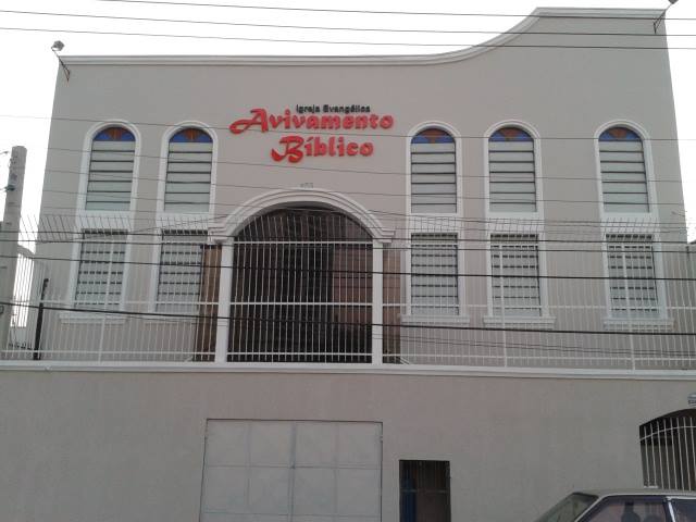 Fachada de Igreja Evangelica Avivamento Biblico em Jundiai