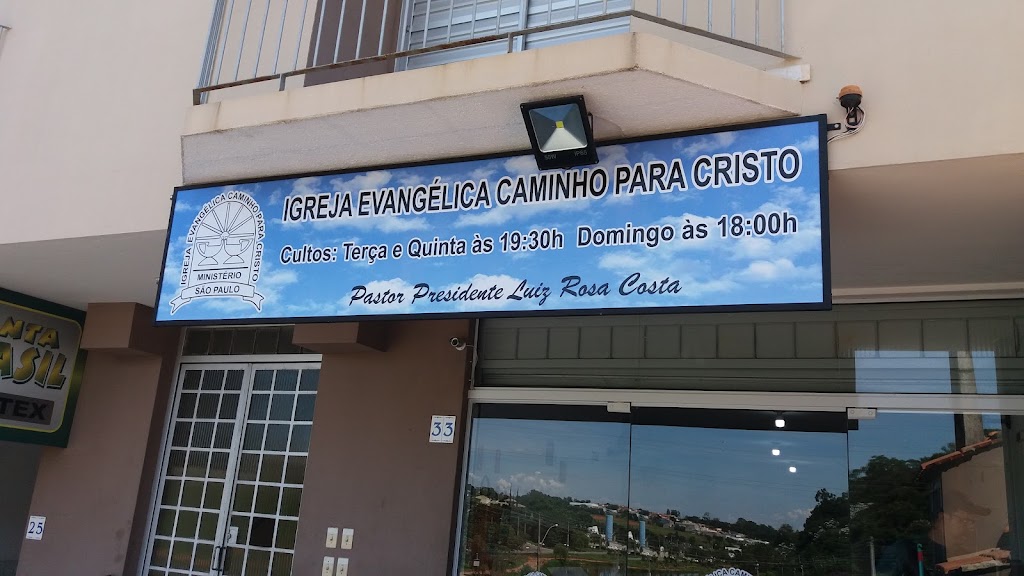 Fachada de Igreja Caminho para Cristo Ministério São Paulo
