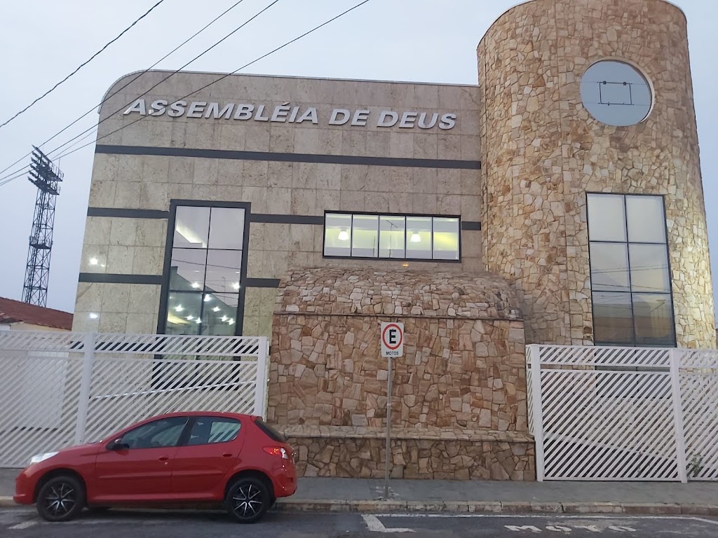 Fachada de Igreja Evangélica Assembléia de Deus de Indaiatuba - Filial Vila Leis