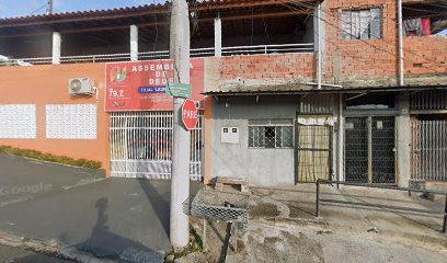 Fachada de IEADI - Igreja Assembleia de Deus - Jardim Lauro Bueno