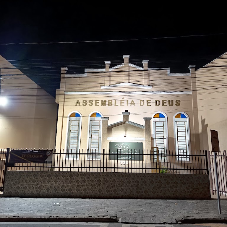 Fachada de AD Brás - Assembleia de Deus - Jd. Planalto