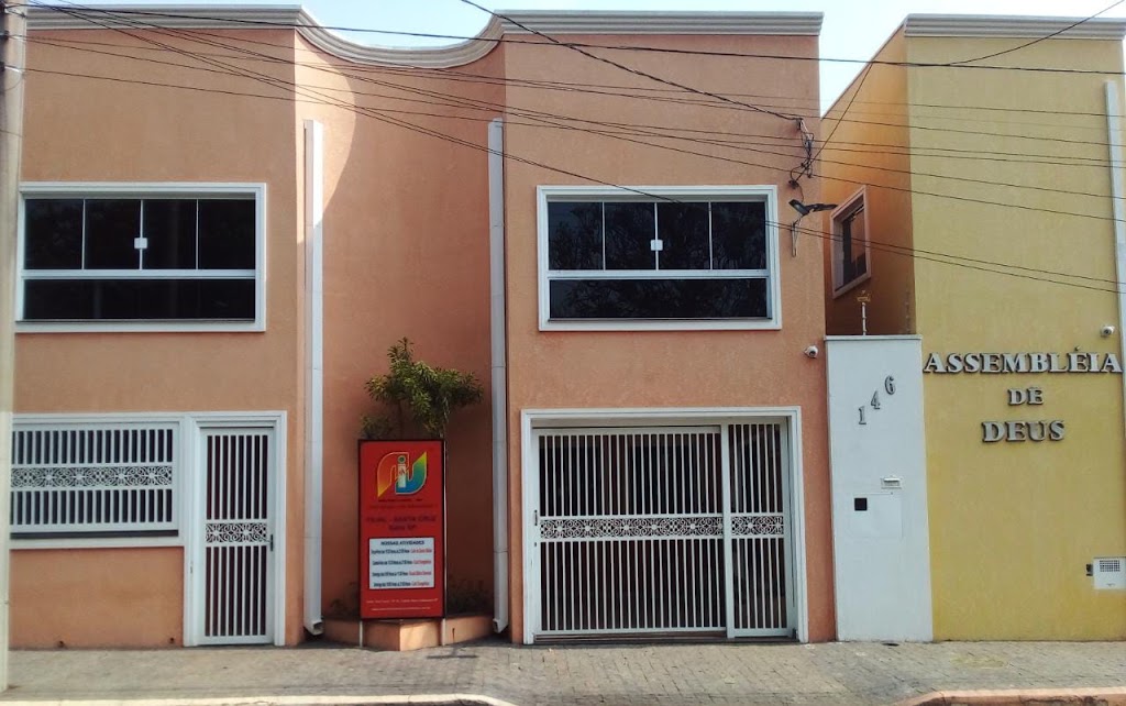 Fachada de IEADI - Igreja Evangélica Assembleia de Deus Indaiatuba