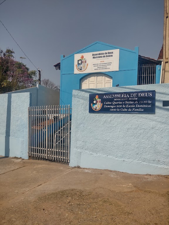 Fachada de AD Brás - Assembleia de Deus - congregação