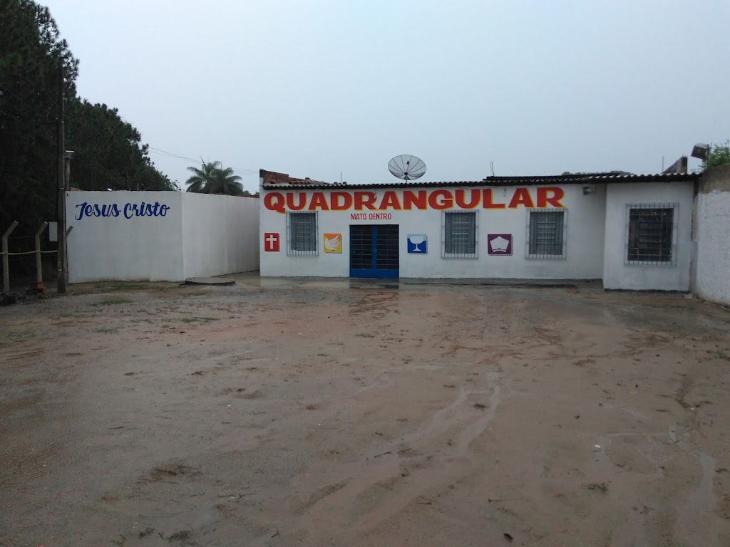 Fachada de IEQ MATO DENTRO