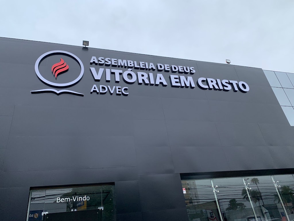 Fachada de ADVEC Sorocaba
