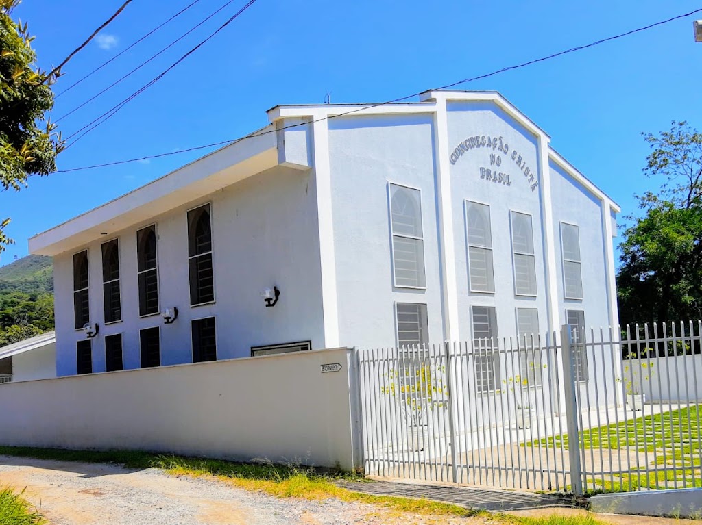 Fachada de CCB Saboó