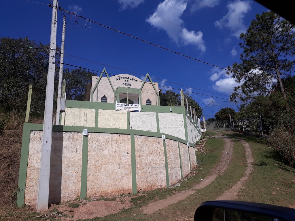 Fachada de AD Brás São Roque - recanto das acácias