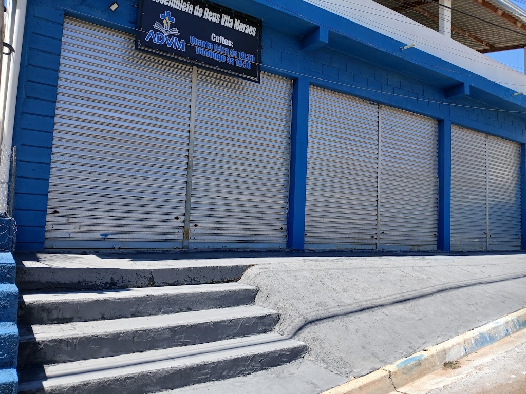 Fachada de Assembleia de Deus Vila Moraes