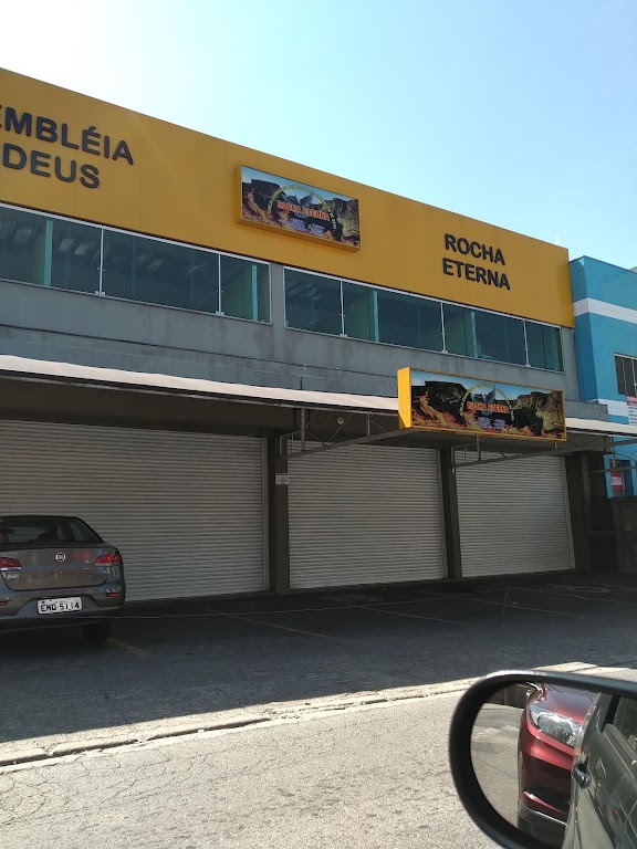 Fachada de Igreja Evangélica Pentecostal Assembléia de Deus