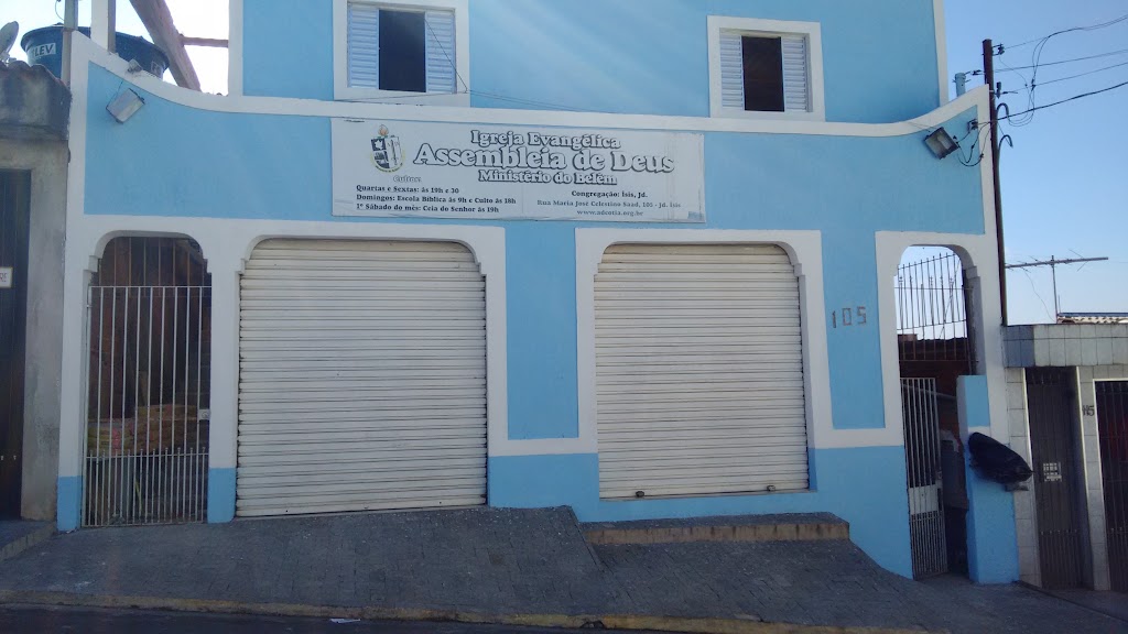 Fachada de 1ª Igreja Batista Independente de Cotia
