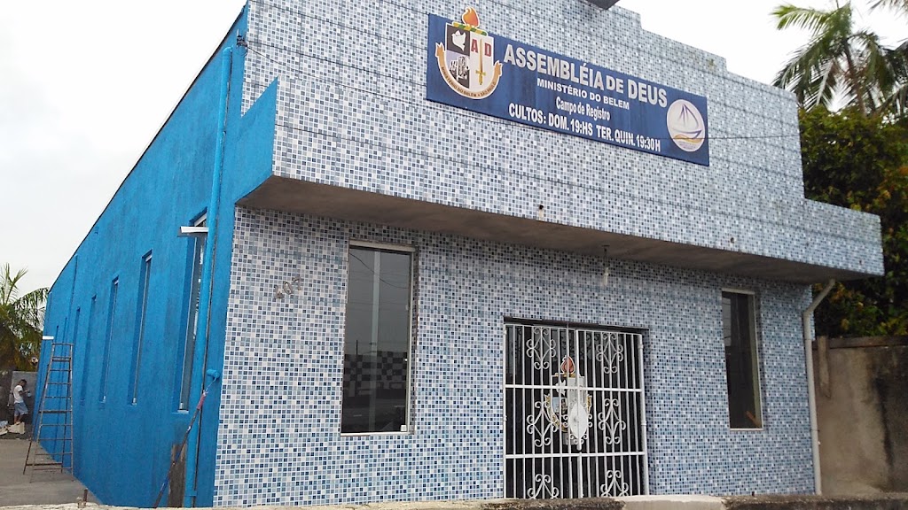 Fachada de Igreja Evangélica Assembléia Belém