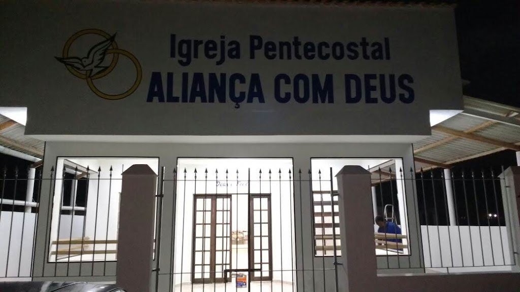 Fachada de Igreja Pentecostal Aliança com Deus