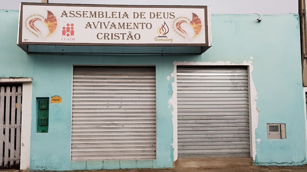 Fachada de Assembléia de Deus Avivamento Cristão
