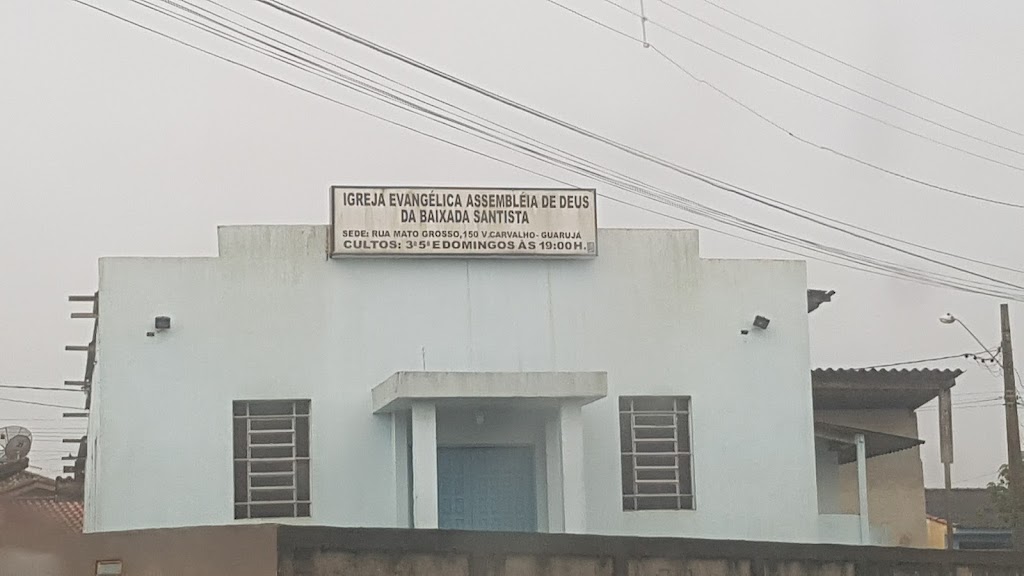 Fachada de Igreja Evangélica Assembléia de Deus da Baixada Santista