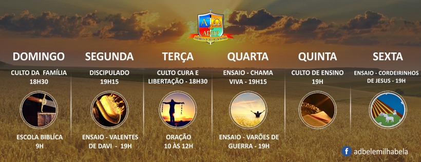 Fachada de Igreja Assembléia de Deus Belém do Pará