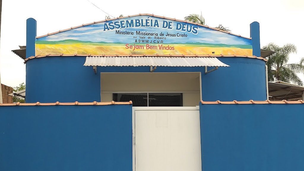 Fachada de AD. Ministério Missionária de Jesus Cristo Vale do Ribeira