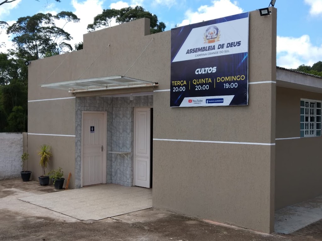 Fachada de Igreja Evangélica Assembleia de Deus