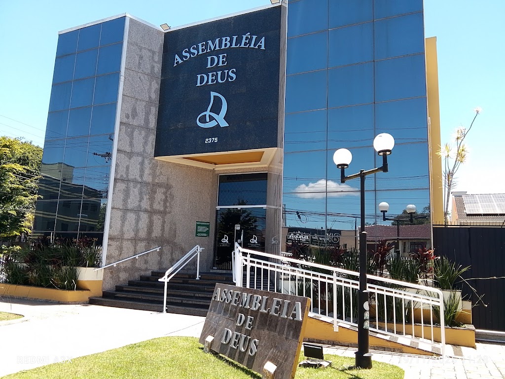 Fachada de ASSEMBLEIA DE DEUS - TEMPLO SEDE