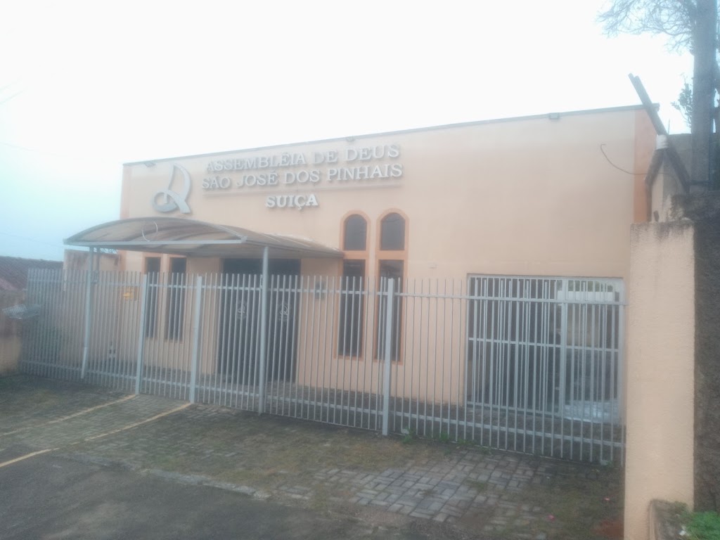 Fachada de Igreja Evangélica Assembléia De Deus Congregação Jardim Suiça