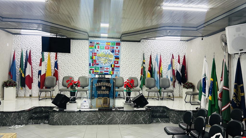 Fachada de IEADC Planta Maria Luiza