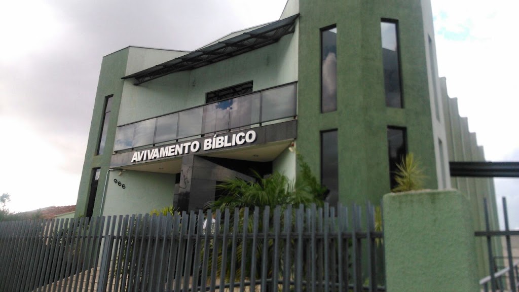 Fachada de Igreja Evangélica Avivamento Bíblico