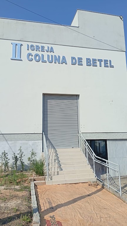 Fachada de Igreja Evangélica Pentecostal Coluna de Betel