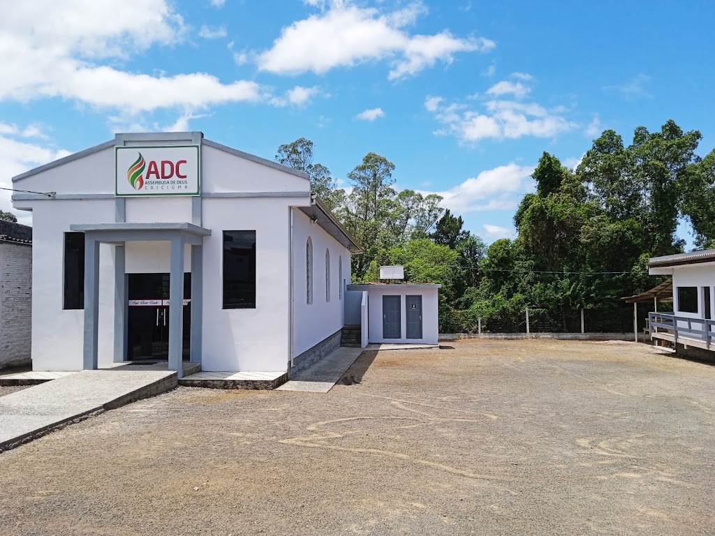 Fachada de Assembléia de Deus
