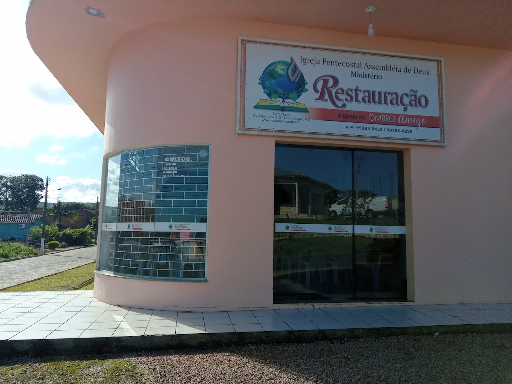 Fachada de Igreja Pentecostal Assembleia de Deus - Ministério Restauração