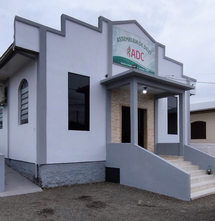 Fachada de Assembleia de Deus - São Defende