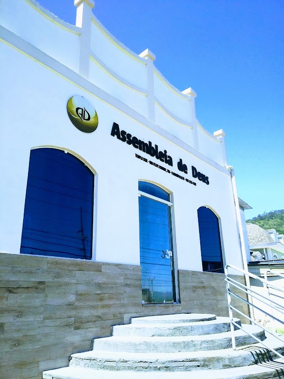 Fachada de Assembléia De Deus Saco dos Limões