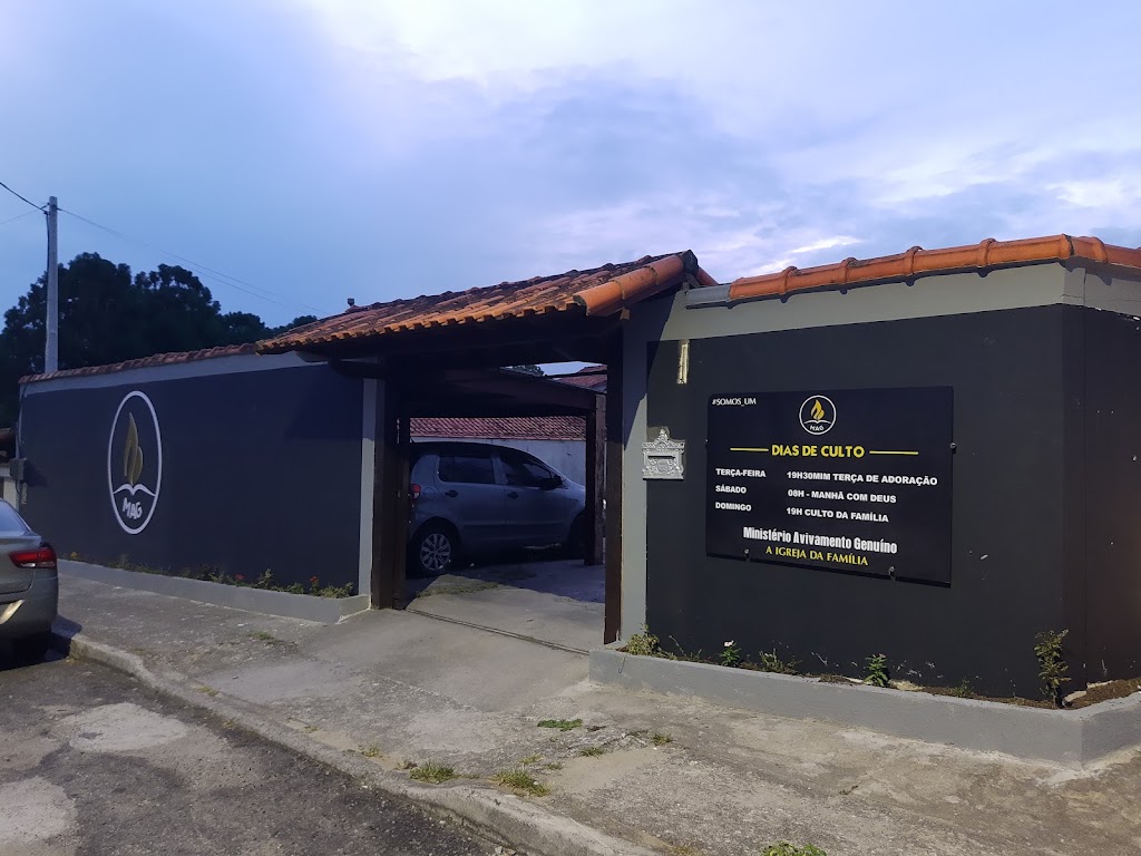 Fachada de Ministério Avivamento Genuíno