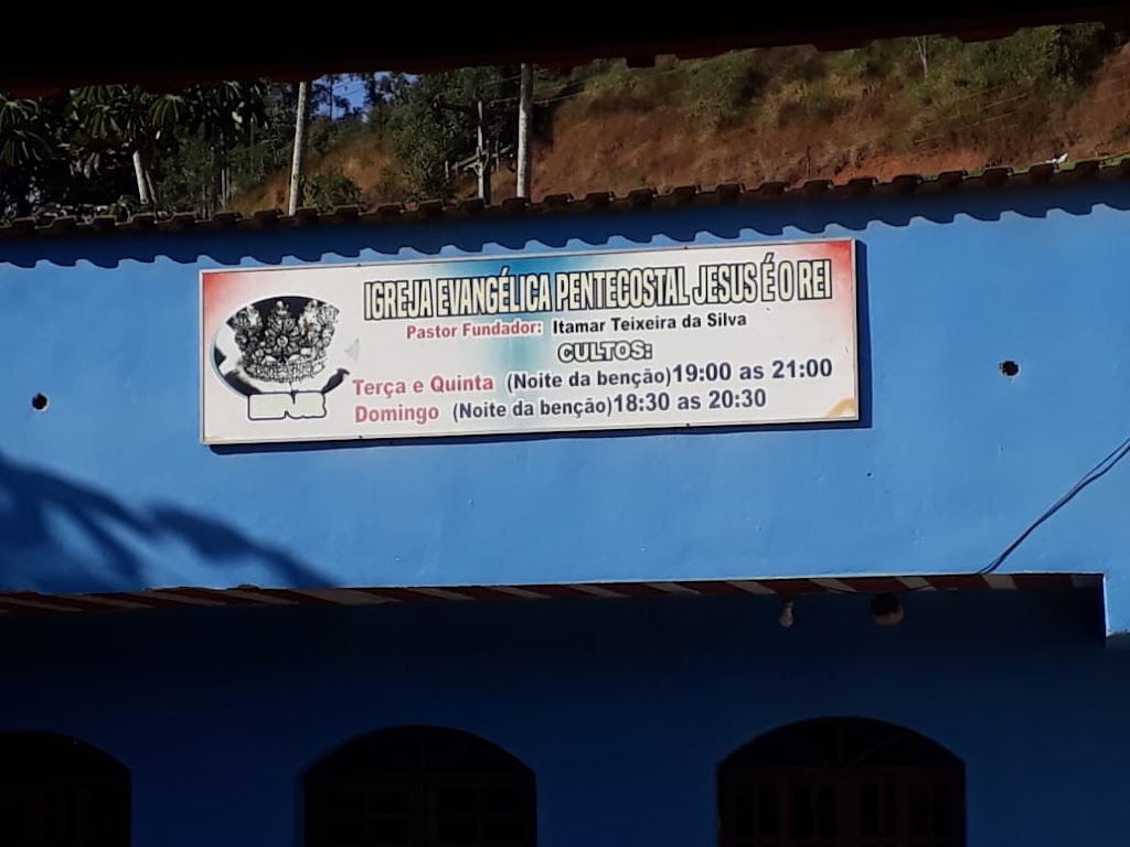 Fachada de Igreja Evangélica Pentecostal Jesus é o Rei