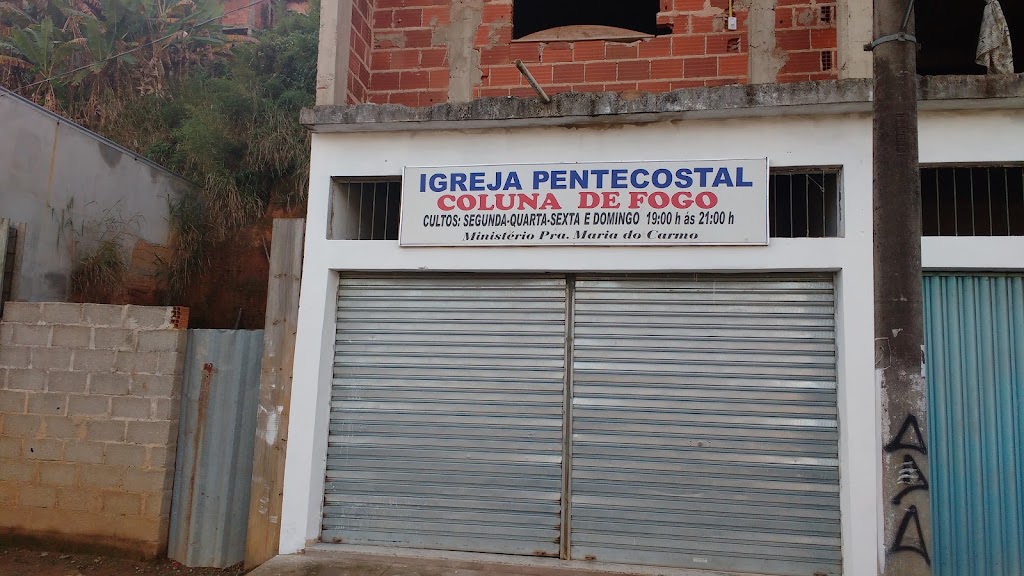 Fachada de Igreja Pentecostal Coluna De Fogo