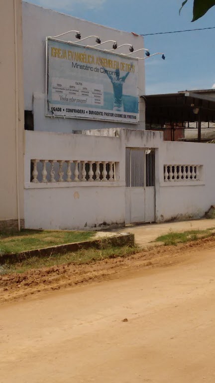 Fachada de Assembléia de Deus