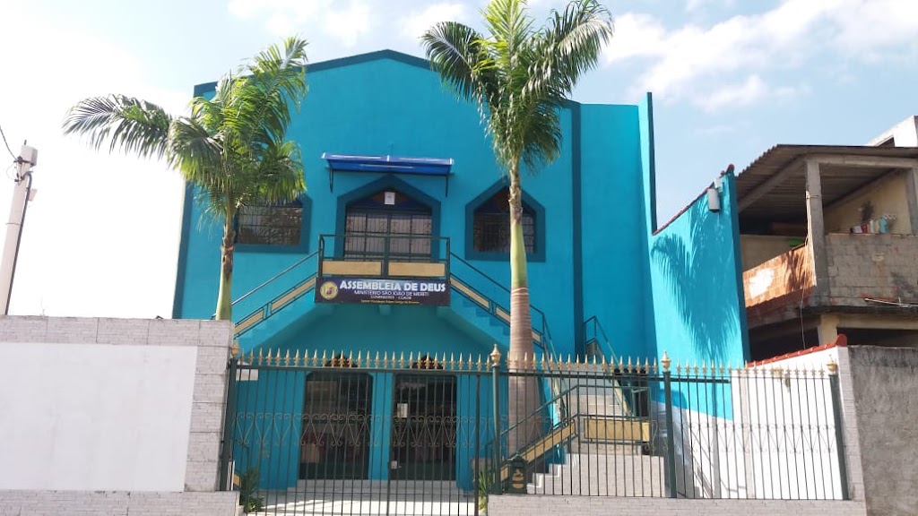 Fachada de Assembléia De DEUS campo De São João De Meriti
