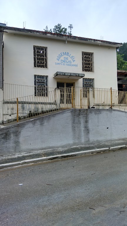 Fachada de Assembléia de Deus