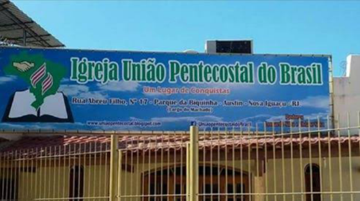 Fachada de Igreja União Pentecostal do Brasil