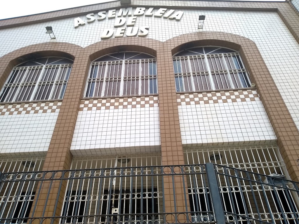 Fachada de Igreja Assembléia de Deus