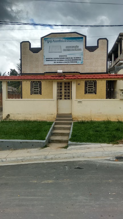 Fachada de 1ª Igreja Evangélica Assembléia de Deus em Austin - Congregação Benedita de Almeida