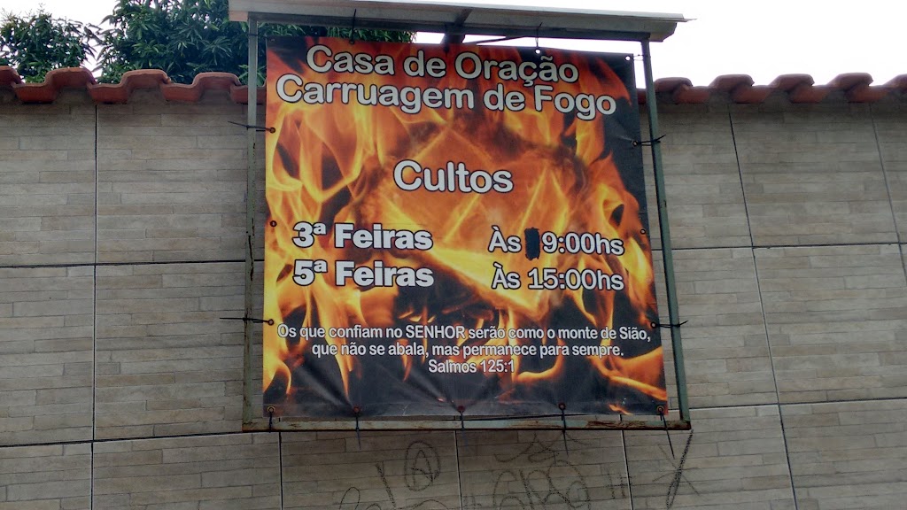 Fachada de Casa De Oração Carruagem De Fogo