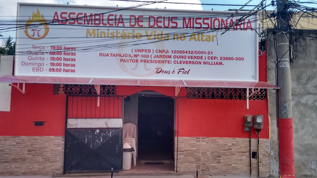 Fachada de Assembléia de Deus