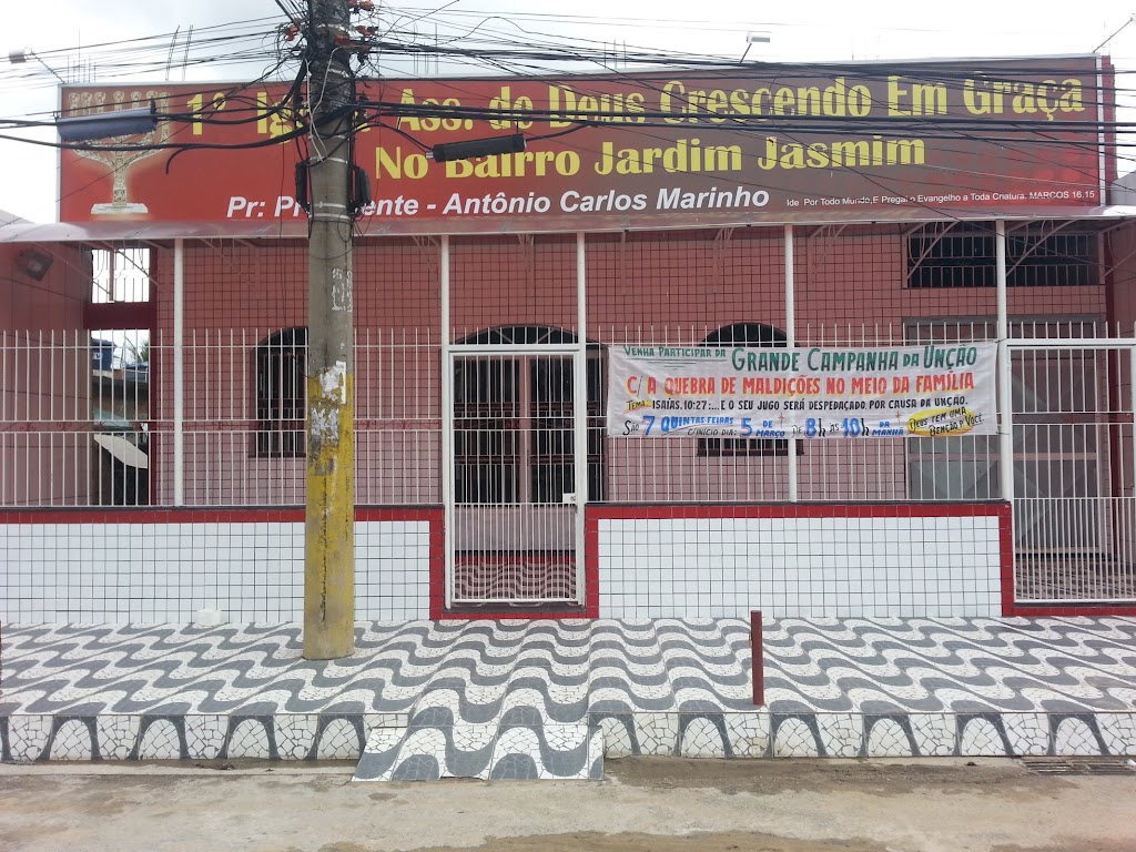 Fachada de Primeira Igreja Assembléia de Deus Crescendo em Graça