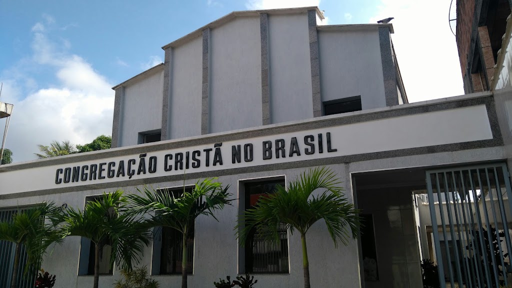 Fachada de C C B - Jardim Pernambuco