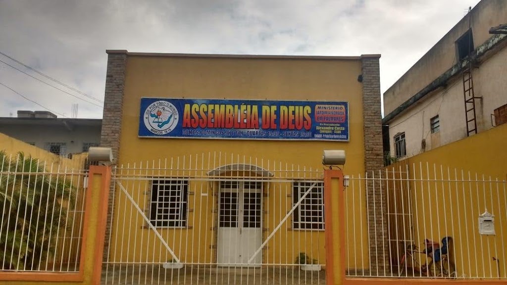 Fachada de ADEJA PALMARES - ASSEMBLEIA DE DEUS