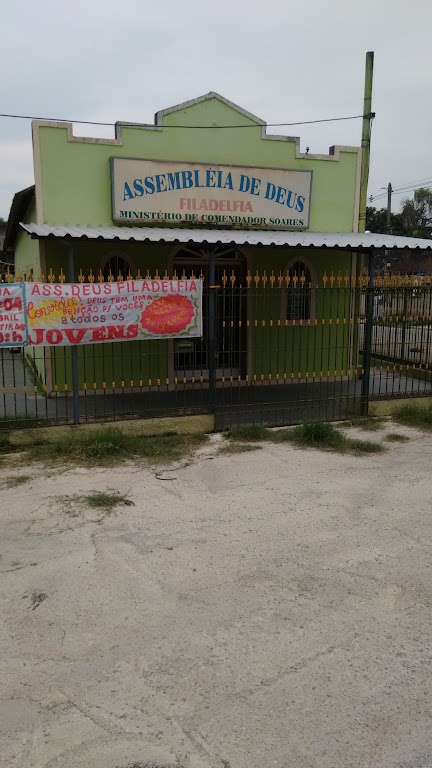 Fachada de Assembleia de Deus Filadélfia