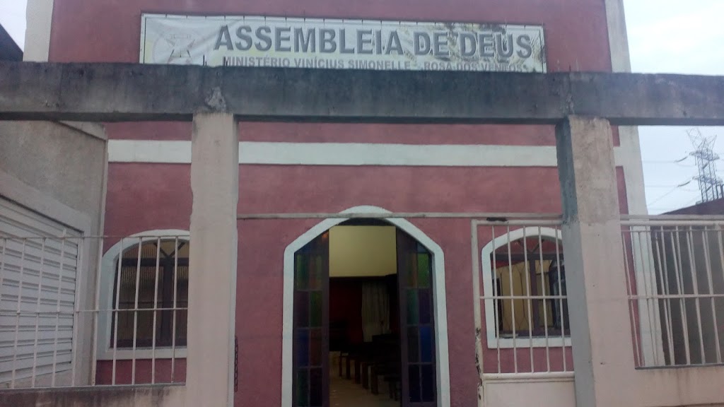 Fachada de Assembleia de Deus Ministério Vinícius Simomelle - Rosa dos Ventos