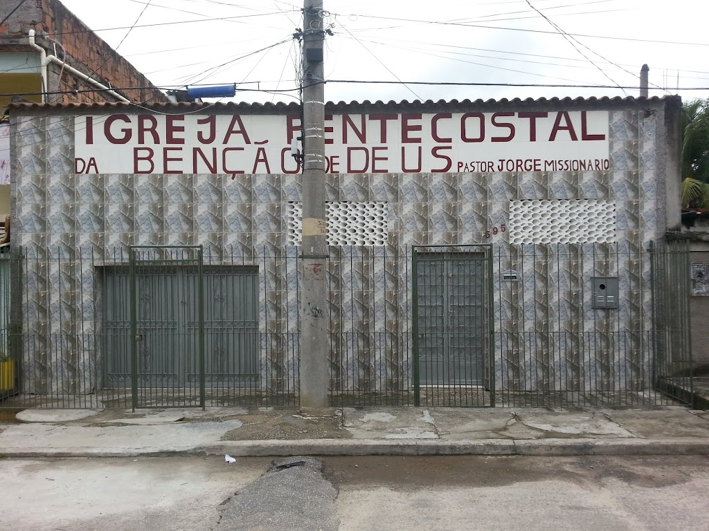 Fachada de Igreja Pentecostal Da Benção De Deus